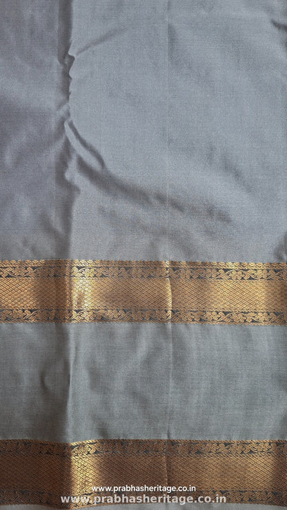 Anandabhairavi Varnam