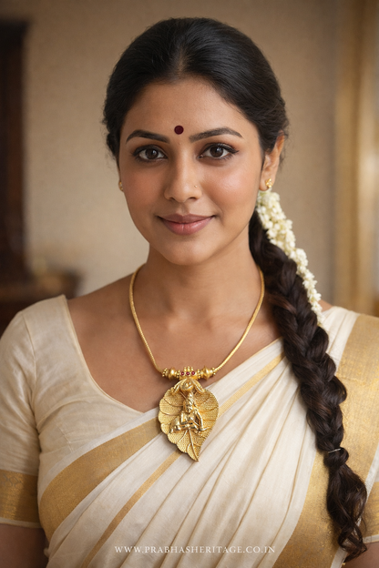 Aalilayil Venna Kannan - Gold Finish