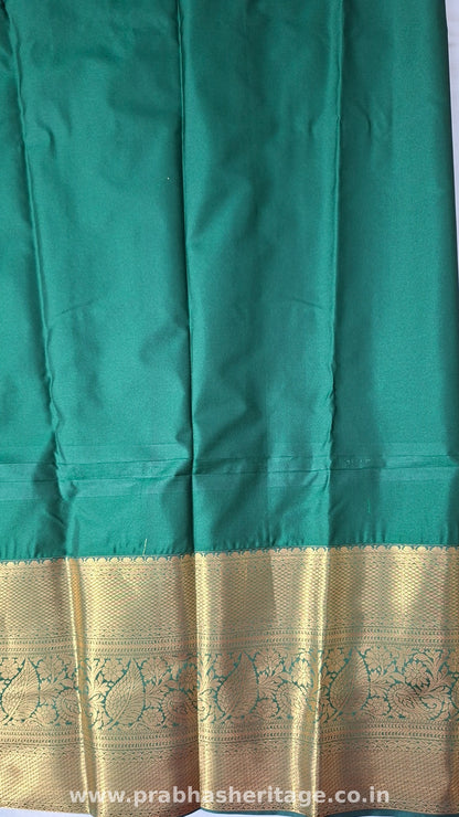 Kalyani Kanakavarnam