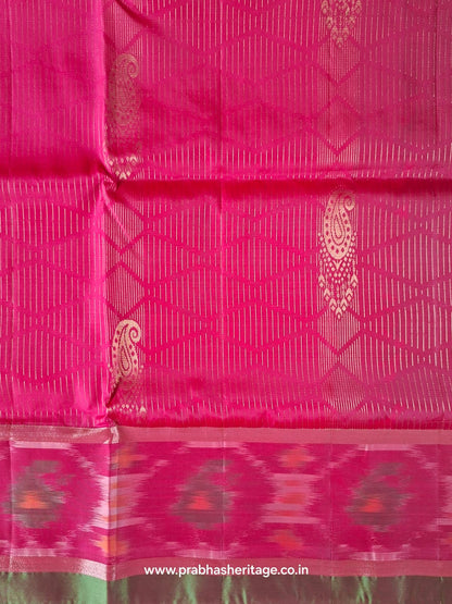 Hamsadhwani Maragatha Ranjitham