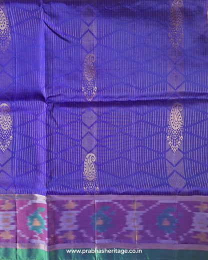 Kalyani Neela Haritha Varnam