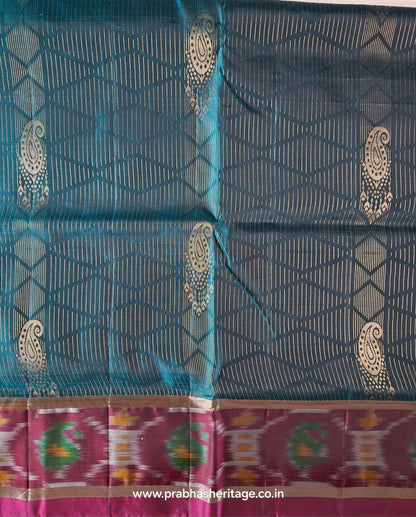 Kharaharapriya Mayura Chalanam