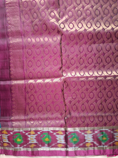 Kharaharapriya Mayura Chalanam