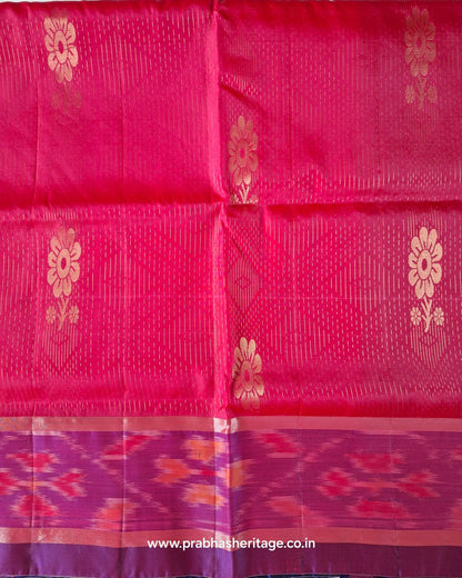 Kalyani Aruna Kirana Vaibhavam