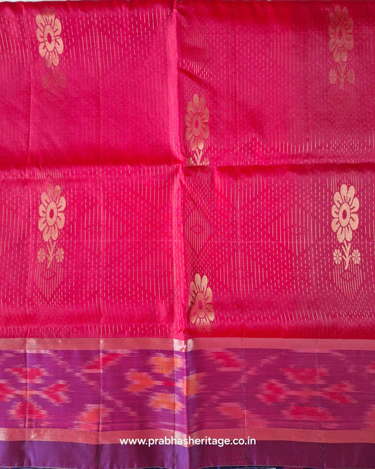 Kalyani Aruna Kirana Vaibhavam