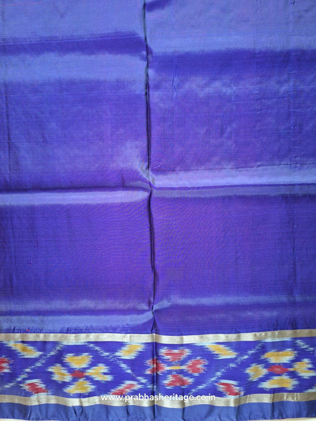Kalyani Aruna Kirana Vaibhavam