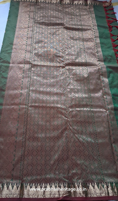 Maragatha Swaram