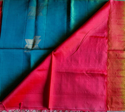 Hamsadhwani Mayura Tharangam