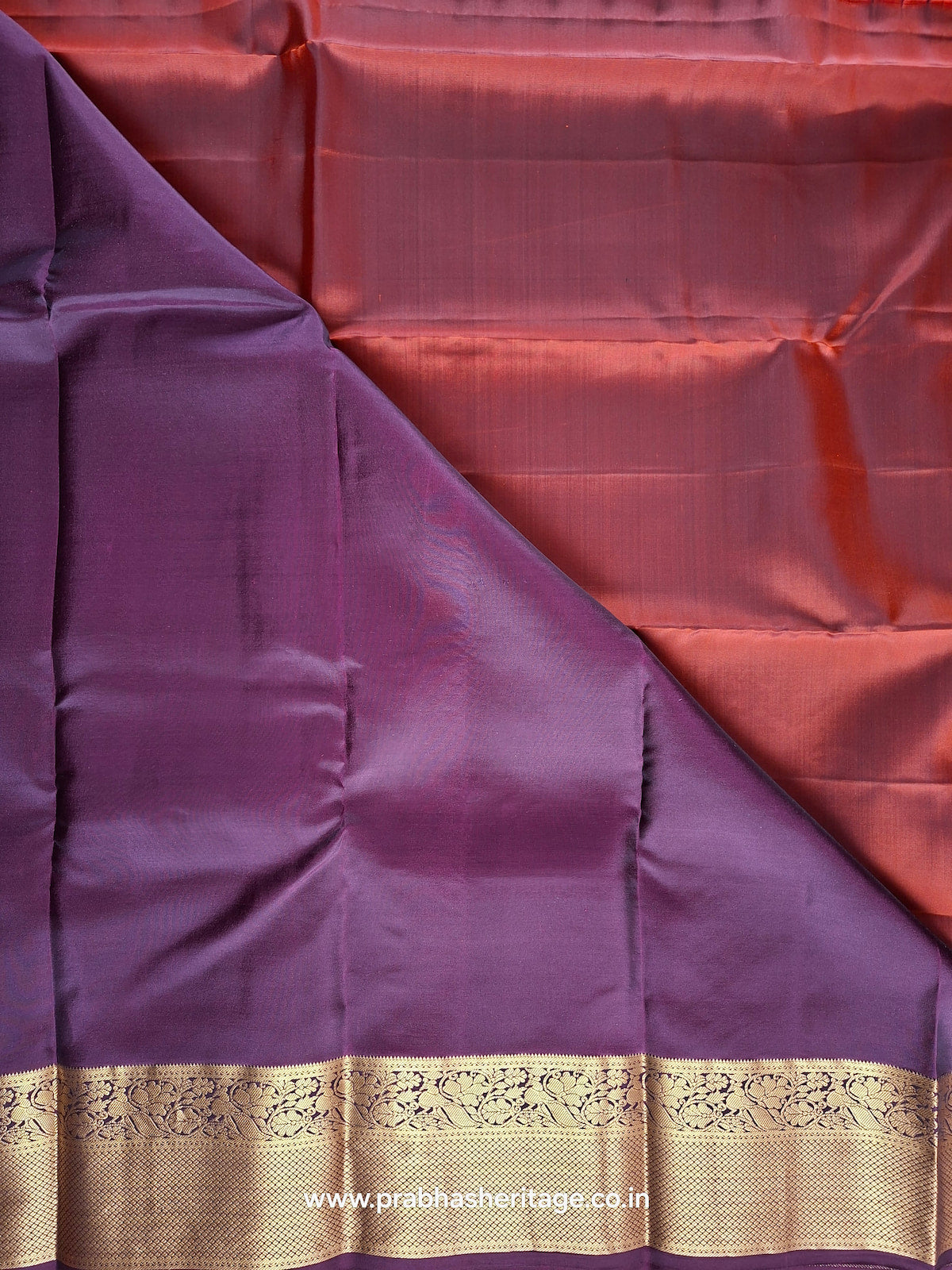 Begada Mayura Aruna Prabha