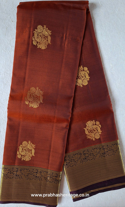 Begada Mayura Aruna Prabha