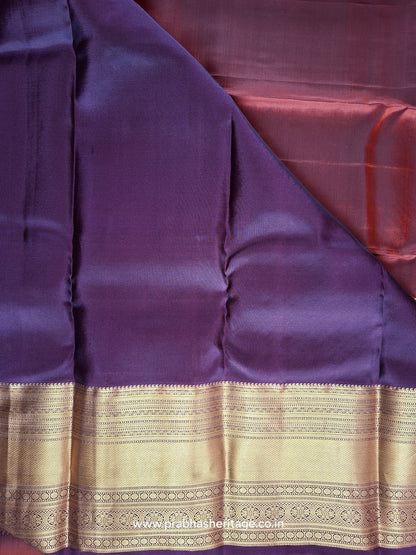 Begada Sandhya Kiranam