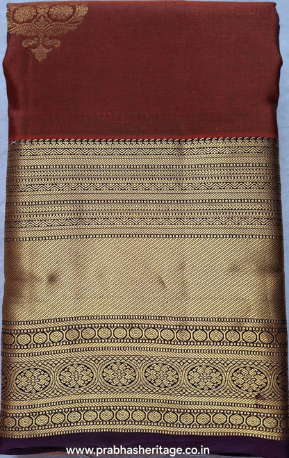 Begada Sandhya Kiranam