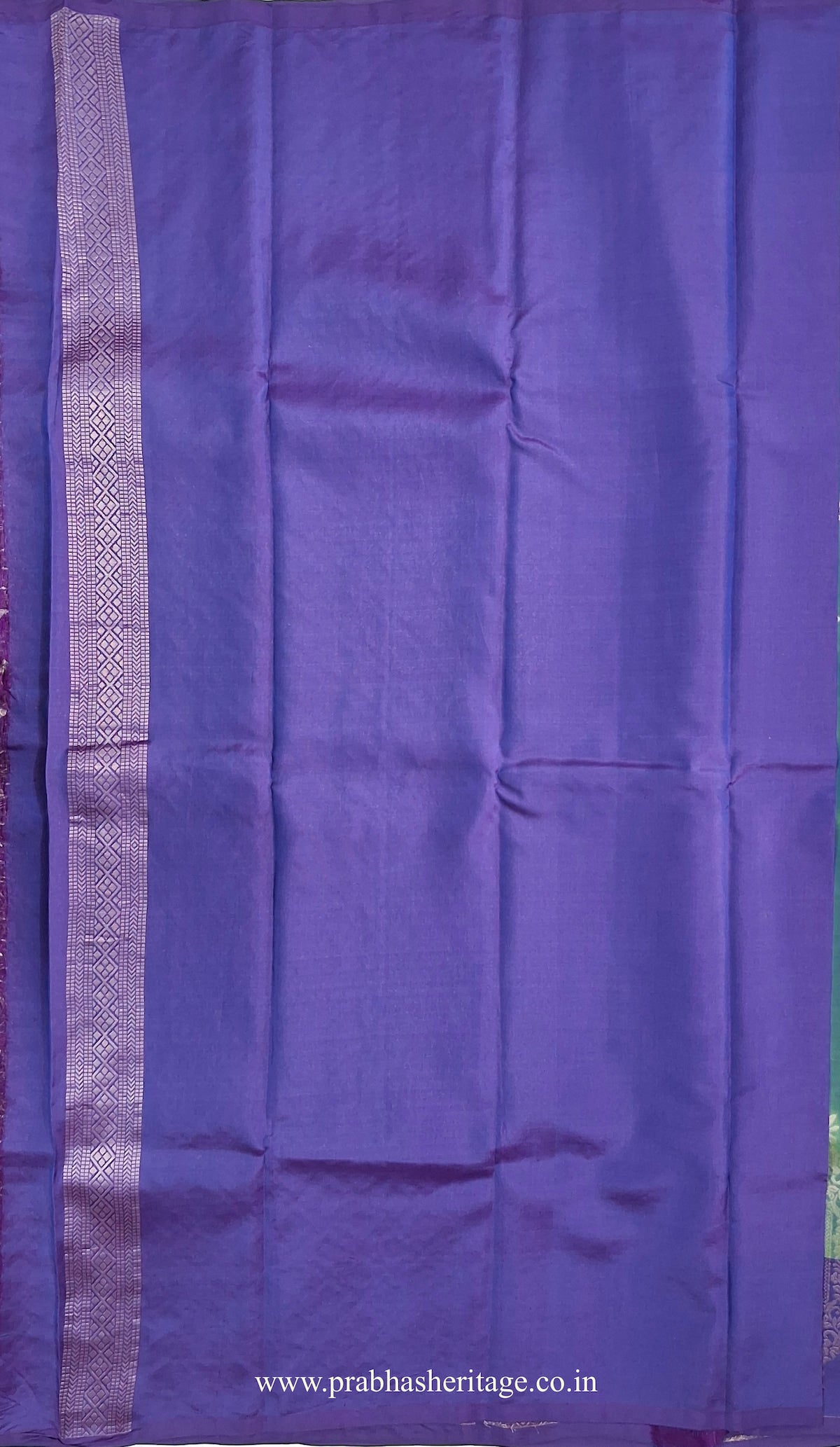 Hamsanandi Neela Haritha Layam