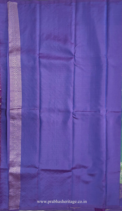 Hamsanandi Neela Haritha Layam