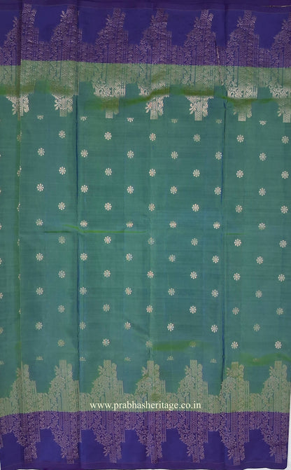 Hamsanandi Neela Haritha Layam