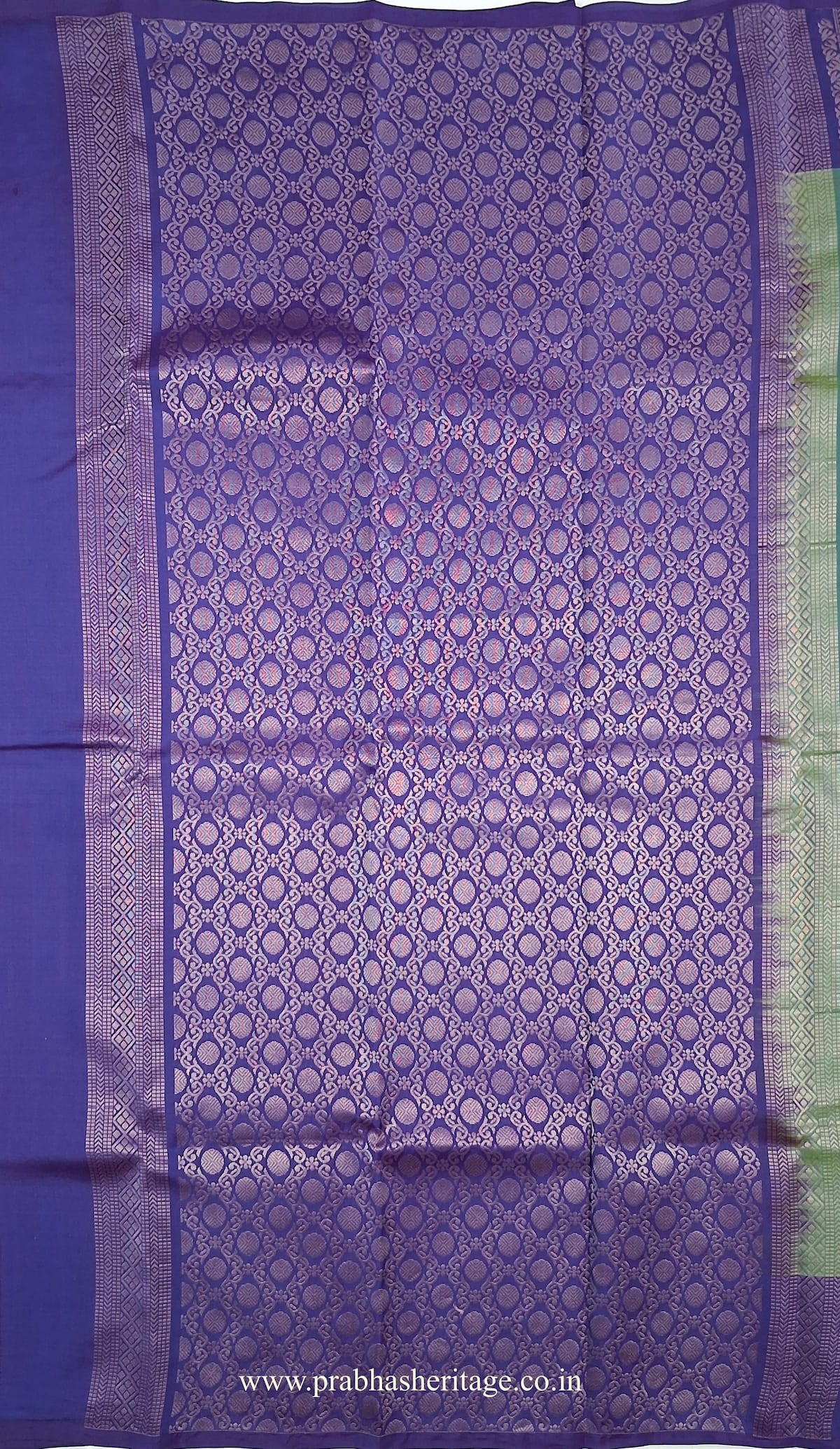 Hamsanandi Neela Haritha Layam