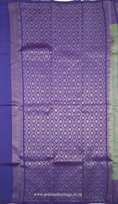 Hamsanandi Neela Haritha Layam