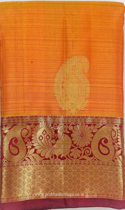 Kambhoji Kanaka Kesari