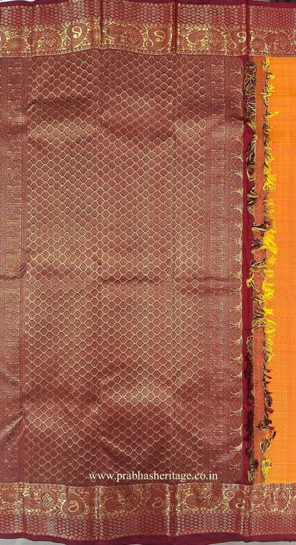 Kambhoji Kanaka Kesari