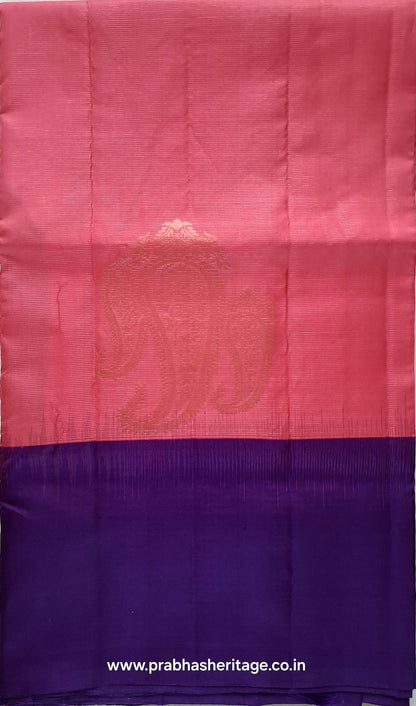Kharaharapriya Kumkuma Varnam