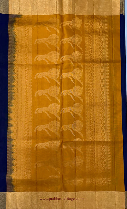 Mustard-gold pallu with dancer figures and patterned zari detailing