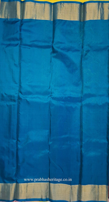 Pani Malar Tharangani