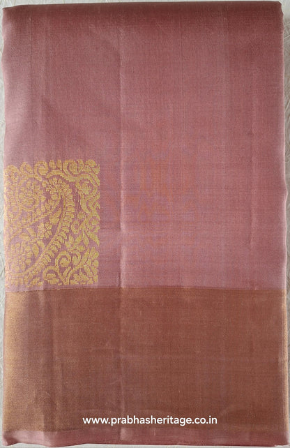 Pani Malar Tharangani