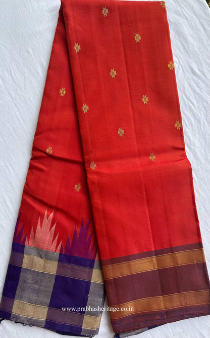 Shankarabharanam Aruna Shikharam